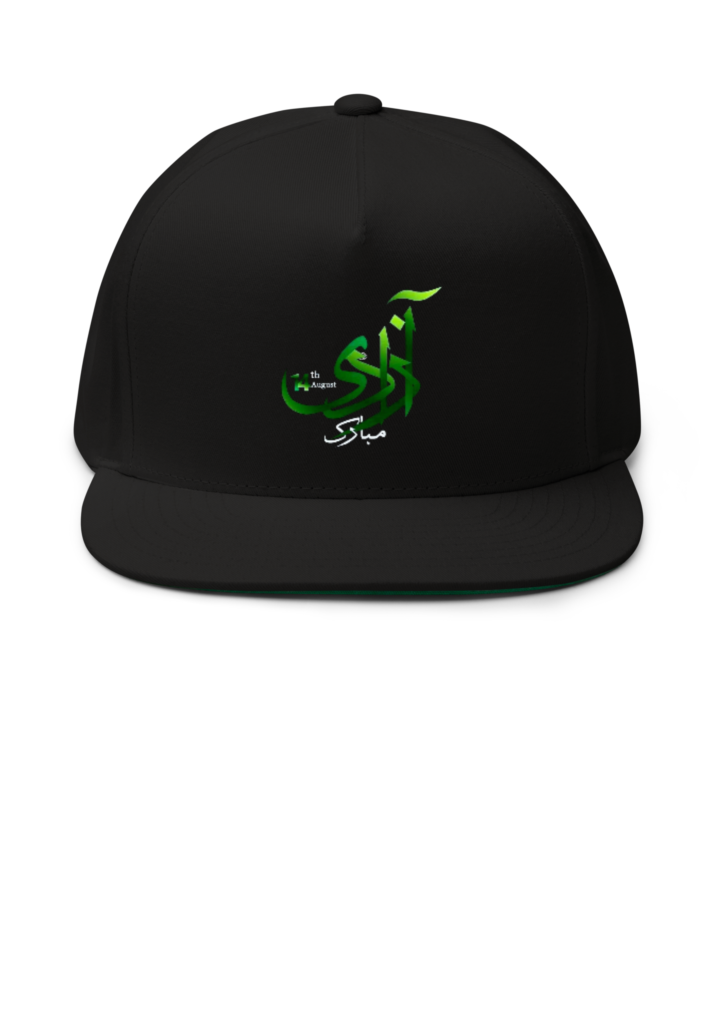 14 August Custom Classic  Hat