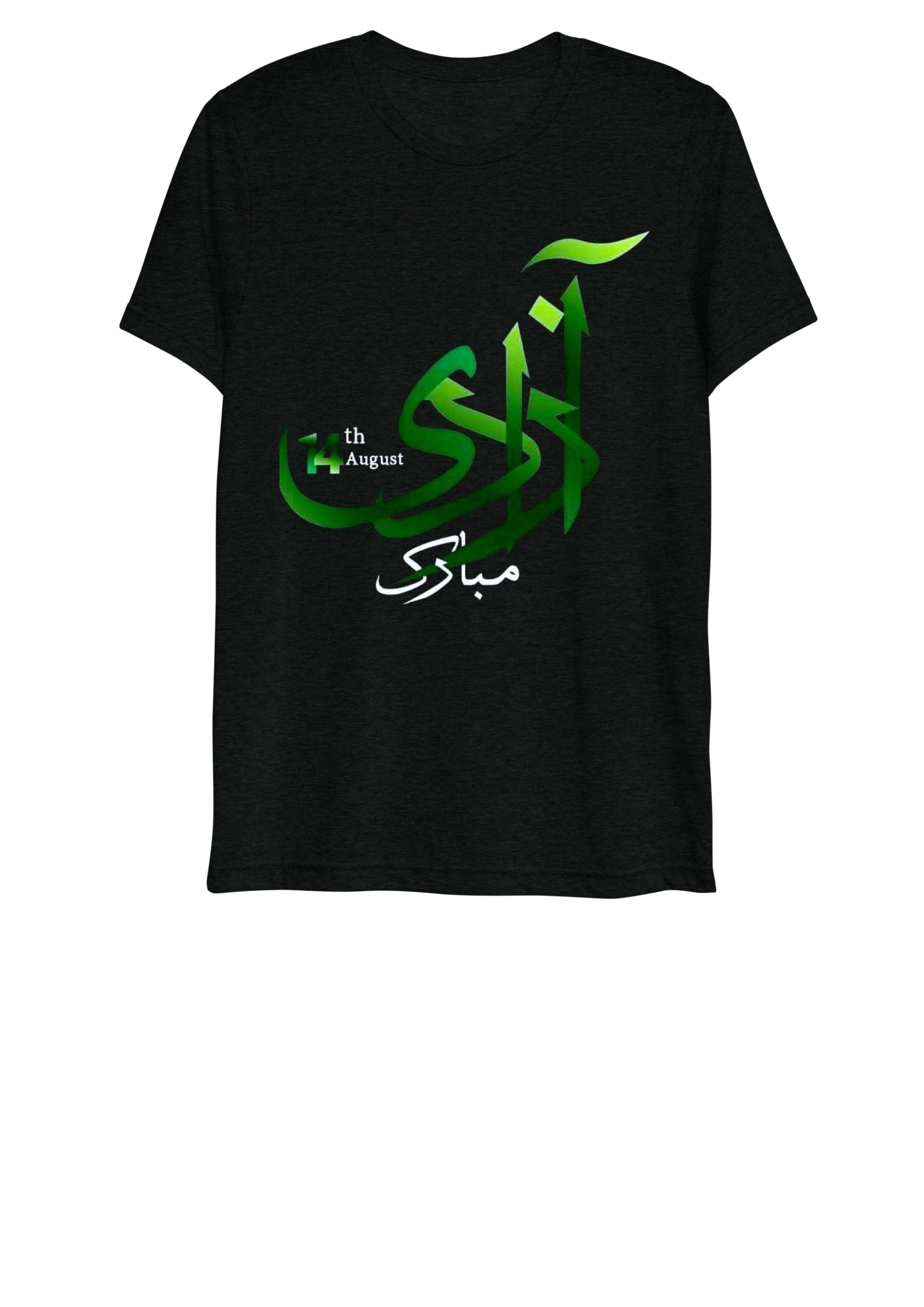 14 August Drifit Unisex T-Shirt